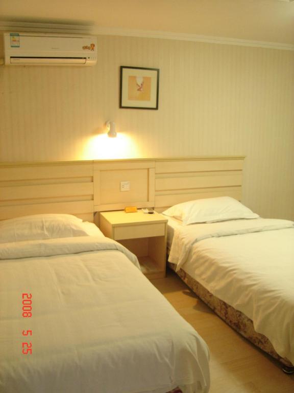 Beijing Ai Hua Hotel Pokój zdjęcie